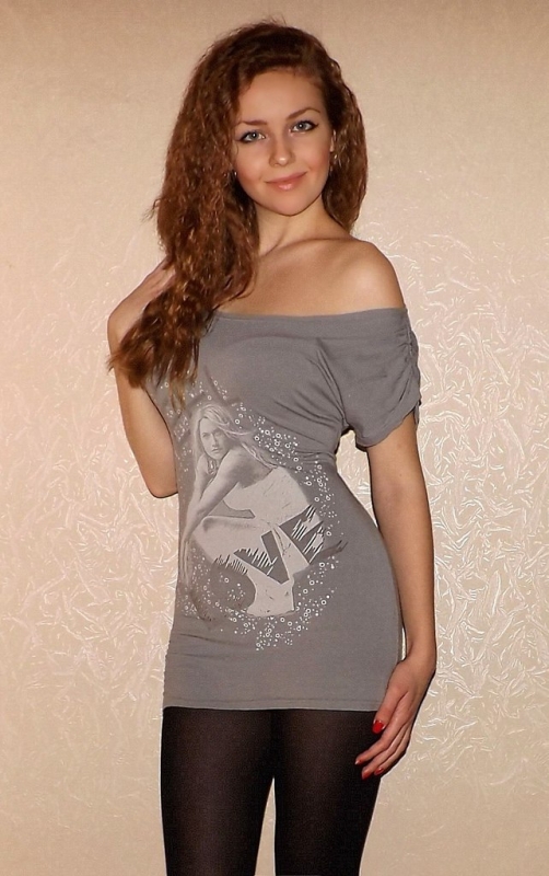 Тая
