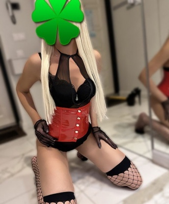 Карина